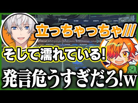 The Tower of Dreams members can't stop laughing at the risky remarks lol #TowerOfDreamsWIN [Guchi...
