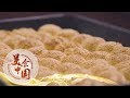 《美食中国》 5集系列片《品味泰州》（2） 一日之计  20200121 | 美食中国 Tasty China