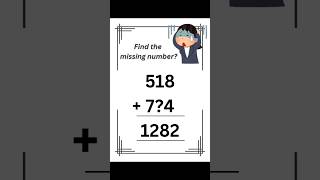 ✓Find the missing number🔥🧩#shortsfeed #shorts #ytshorts #maths