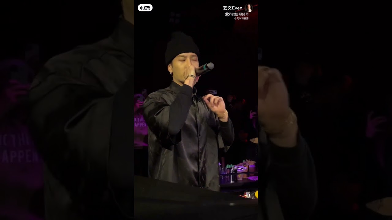 Jackson Wang on party 271221 YouTube