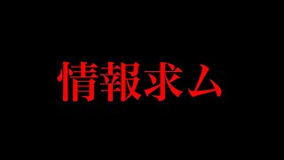 助けてください。