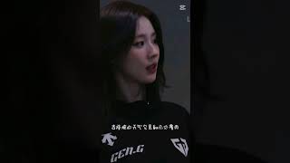 不好意思 我比流言蜚語更早認識薇娟