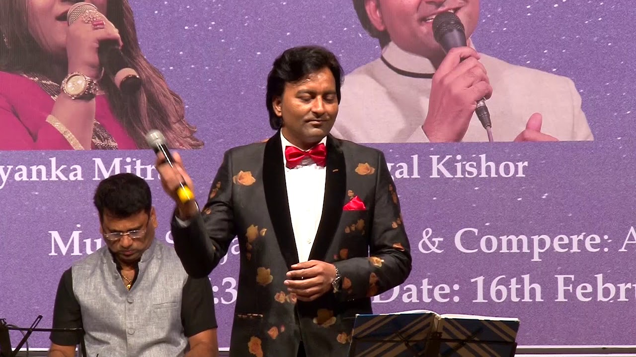 Gar tum bhula na doge