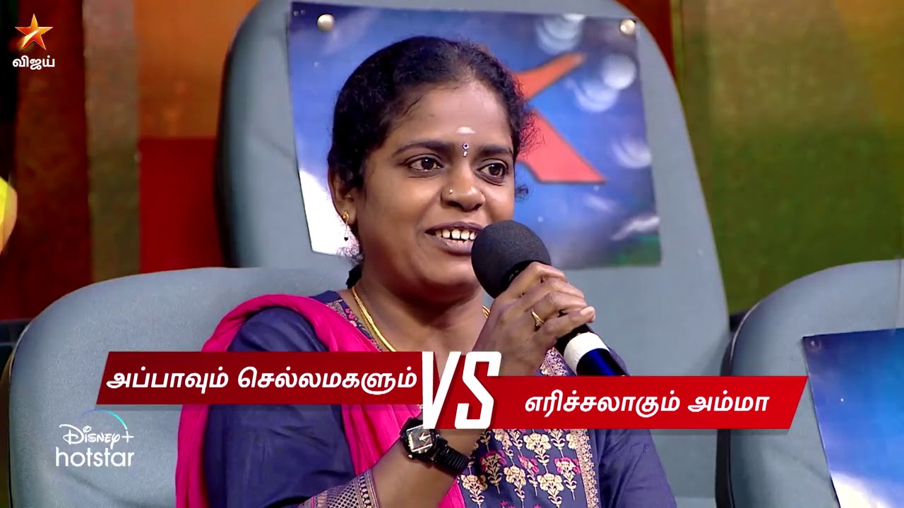 neeya naana online episode 614 neeya naana online episode 614