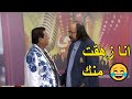 انت كل مرة تنسي و انا مش عارف اعمل معاك ايه صريخ ضحك مع طلعت زكريا 