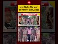 Syed Suhail | UP Encounter News: अपराधियों के लिए काल बनी योगी की पुलिस,VIDEO! | #shorts #ytshorts
