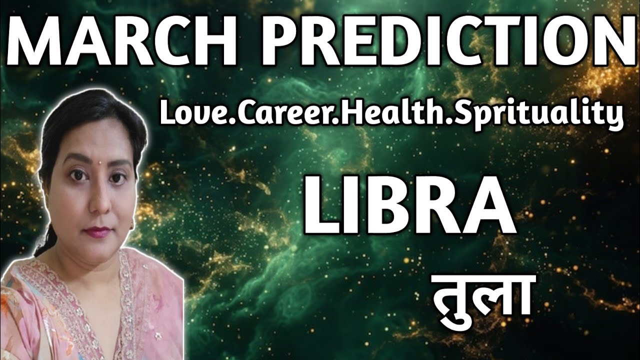 LIBRA✨️ तुला राशि 🪷 MARCH PREDICTION 2026🤗GOLDEN TIME| TAROT READING |TIMELESS ✨️🎁🎉