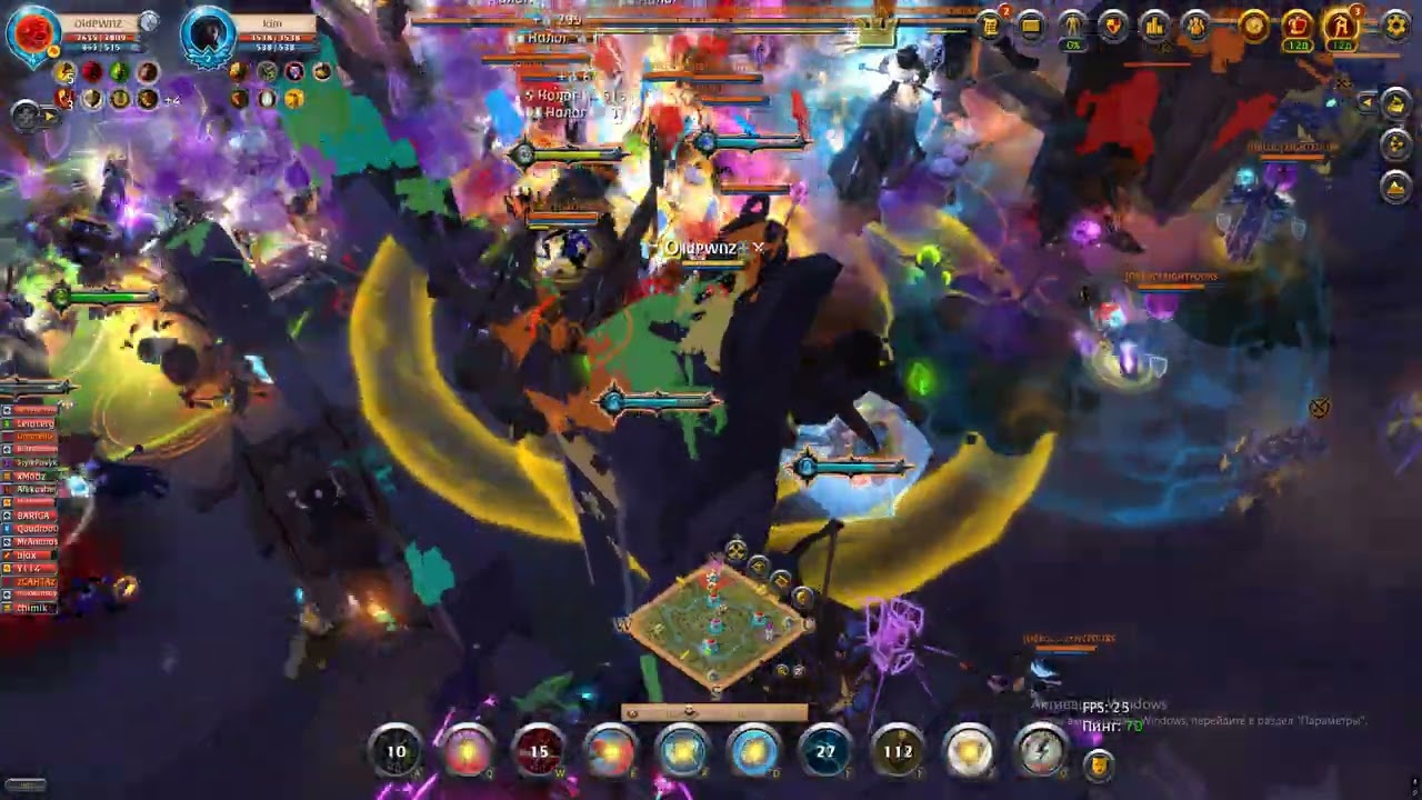 Marauders  vs EightFours 19.02.2026 fust push2 !