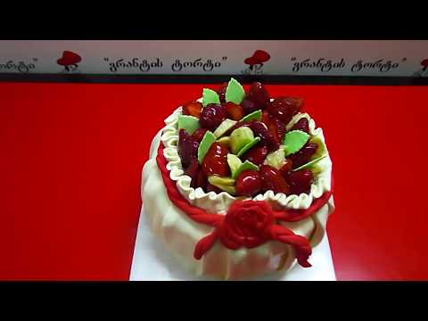 მარწყვის ტორტი, დეკორატიული ტორტების შეკვეთა: 593 756 700, \"გრანტის ტორტები\"