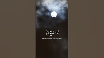 الشيخ محمد عباده ما تيسر من سورة النمل🌹🔥💚