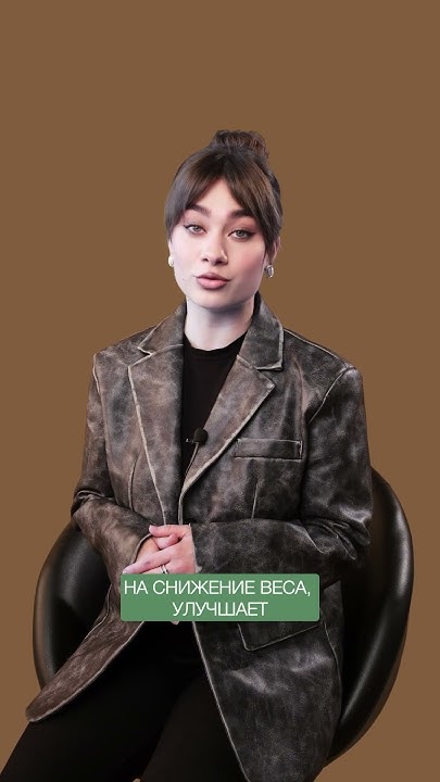 Что такое масло МСТ 🥥 #энергия #правильноепитание - YouTube
