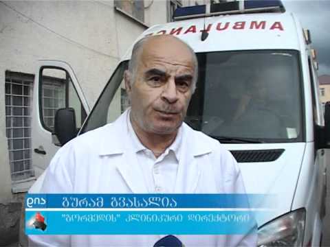 ბოტულიზმის შემთხვევა გორში