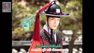 [ Thaisub ] 2AM (Chang Min & Seulong)-The Road of Tears 눈물길 (Dr.Jin OST)(Fan Made ^^ )