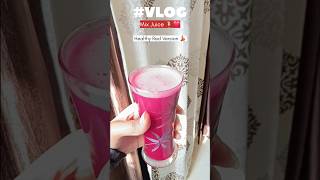 Mix Juice🍹❤️ #trending #recipe #food #bebot #trend #mixjuice #healthyversion #red #yumyum #anaar