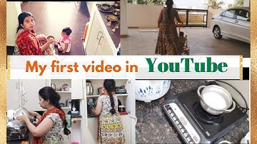 My First video on YouTube(in Telugu) || Intro of my channel || vlog || DIML || by MGM