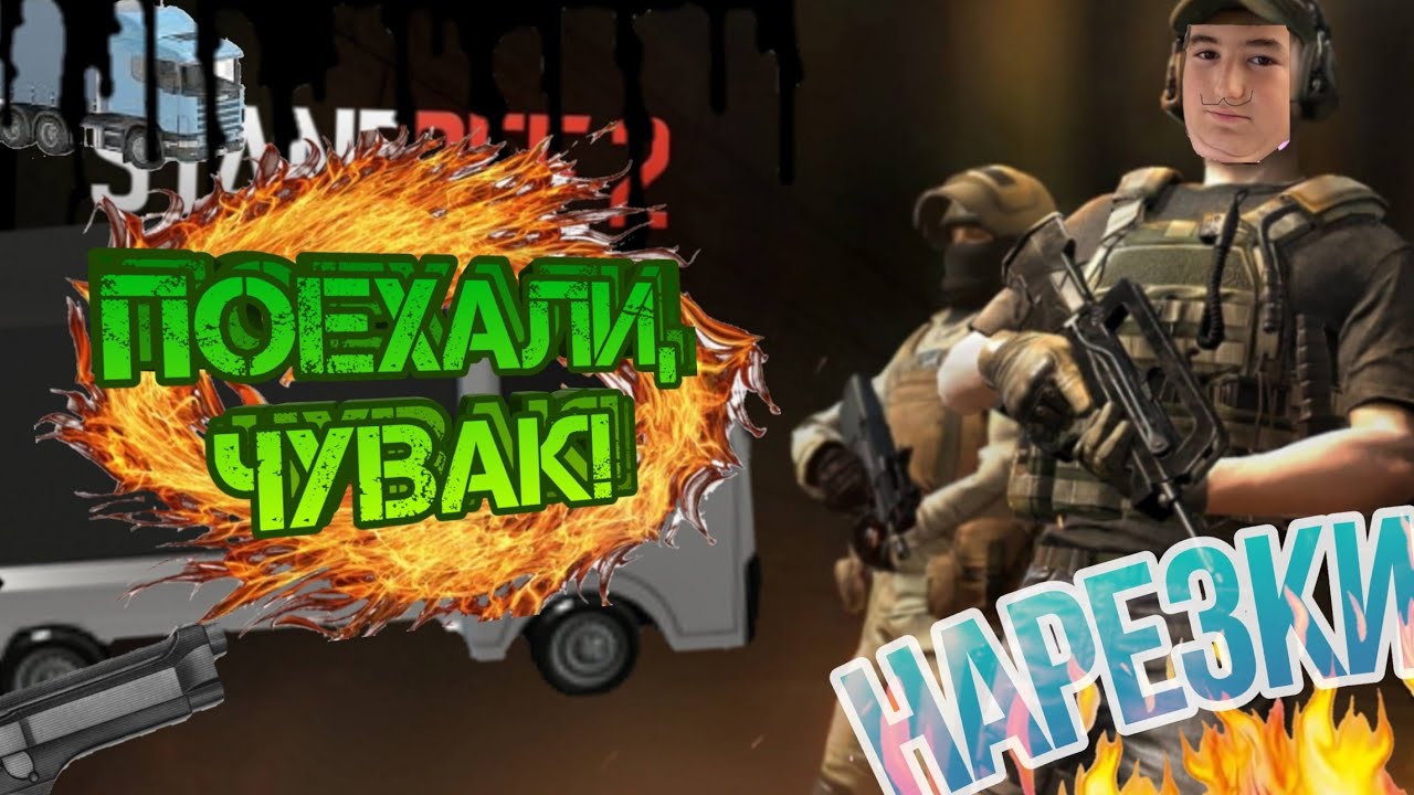 Чувак ебет машину