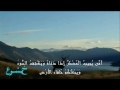 تلاوة عذبة تريح القلوب بصوت هادئ الشيخ أحمد السنامي