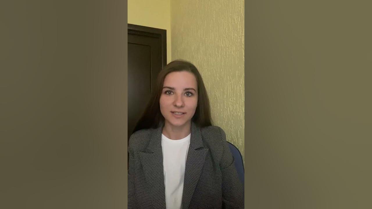 Зуля стадник. Зуля стадник