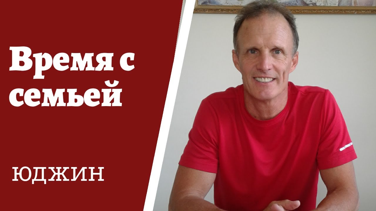 Юджин авто химиков