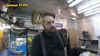 Днище Vlog #5: Офисное освещение и еще немного(, 2016-04-10T12:55:19.000Z)
