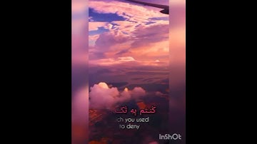 فيديو قصير و صوت جميل القارئ: عبدالله موسى سورة | الصافات 👌