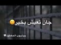 اول حلم مصطفى الربيعي اول حلم مصطفى الربيعي