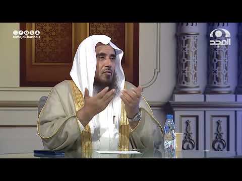 سكن حملة الحج في العزيزية فهل يجب علي المبيت بمنى الشيخ أ د سعد الخثلان الجواب الكافي
