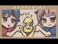 #1 ピーナッツくんとあるブラの今後についてとか。