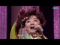 都はるみ 小さな春 歌詞 動画視聴 歌ネット 都はるみ 小さな春 歌詞 動画視聴 歌ネット
