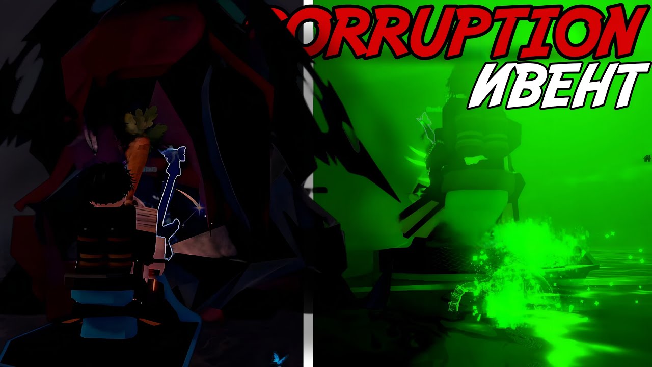 КУЧА ИВЕНТОВ В НЕОЖИДАННОМ АДМИН-АБЬЮЗЕ В FISCH! | *CORRUPTION*, *ALIEN*, *67*, *CHAOS* ИВЕНТЫ!