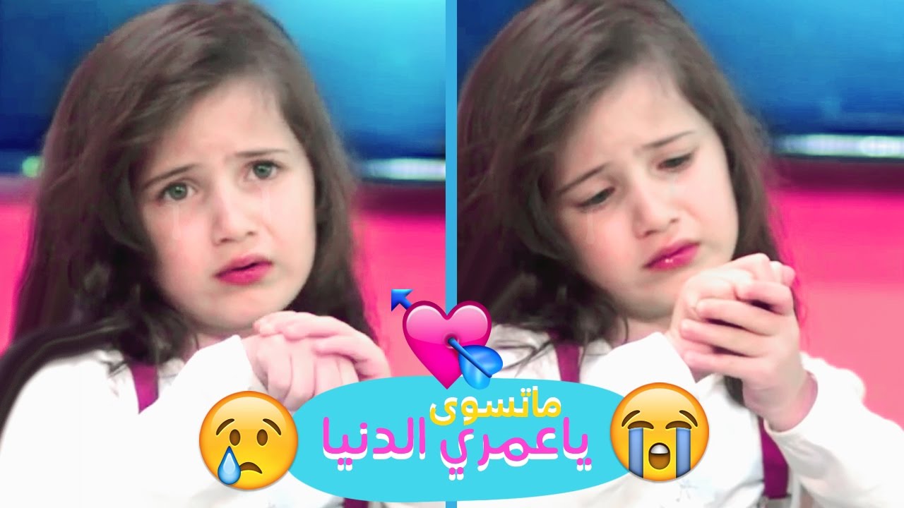 الدنيا ماتسوى 😔💔 - مايا الصعيدي 2017 فوفو الشهري