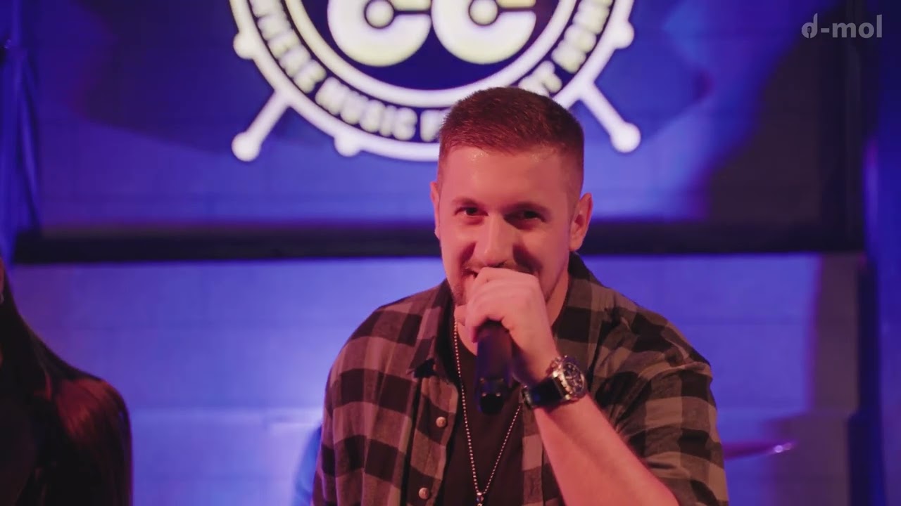 D mol - Gde si u ovom glupom hotelu ( Riblja čorba - cover )