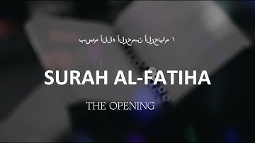 SURAH AL FATIHA x10 ...[ সূরা ফাতিহা ] -| سورة الفاتحة مكررة - عمر هشام |-