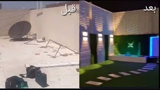 تصميم حديقة رائعة على سطح المنزل Diy home garden design