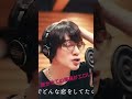 僕に大切にされてね私的NO 1深澤辰哉 SnowMan 僕に大切にされてね 深澤辰哉 僕に大切にされてね私的NO 1深澤辰哉 SnowMan 僕に大切にされてね 深澤辰哉