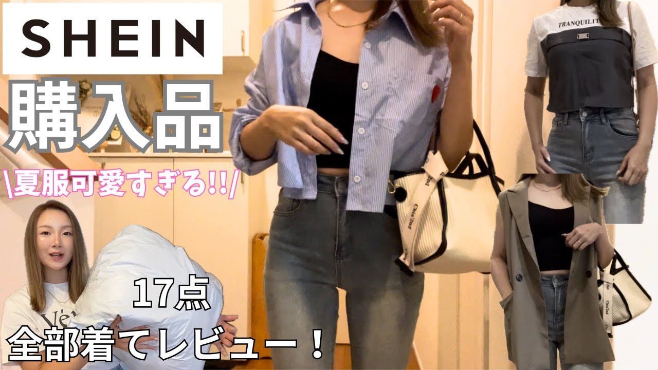 素人ママ 