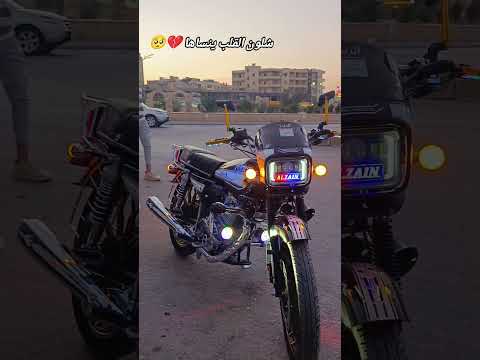 عشت العمر وياها شلون القلب ينساها