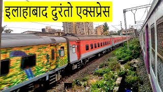 Mumbai Local Train Meets Duronto Express | 12293 LTT - Allahabad AC Duronto Express | Indian Railway Mumbai Local Train Meets Duronto Express | 12293 LTT - Allahabad AC Duronto Express | Indian Railway