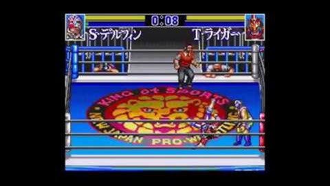 VARIE: DEFUNCT GAME DEVELOPERS in 5 GAMES, PT. 322