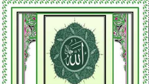 95 سورة التين تلاوة فضيلة الشيخ مشارى بن راشد العفاسى حفظه الله مع ترجمة ألمانية لمعانى الآيات