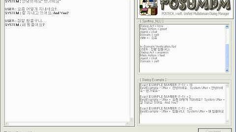 POSTECH ISOFT 2011 SDS TEAM: Chatting