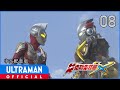 《艾克斯奥特曼》第08集「被盯上的艾克斯」中文配音版 -官方HD- / ULTRAMAN X Episode 08 Chinese ver.