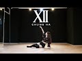 청하 (CHUNG HA) - "벌써 12시 (Gotta Go)"  Dance Cover