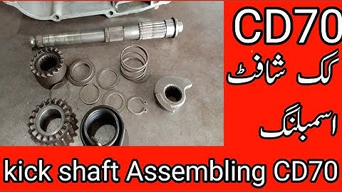 Kick shaft Assembling Of CD 70|kick Spring fitting complete details of Honda CD 70|kick spindle fit