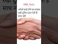 #motivationalvideo
