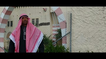 PROBLEM 13 - Supreme Wisdom (OFFICIAL VIDEO)