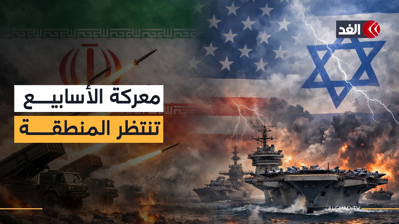 المعركة طويلة.. إسرائيل تكشف: 2600 طلعة و500 ضربة في إيران