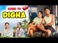 GOING TO DIGHA New Blog Video | Anil Ponda | Asha Kisku |Ashonil Likee | Ashok Ponda | Santosh