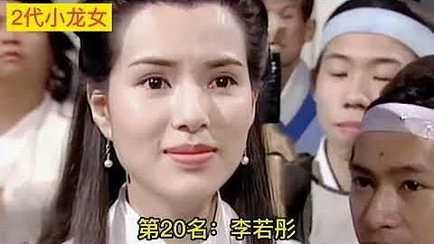 43位香港頂級女神年輕時的盛世美顏，一起看看那些年我們追過的女明星 - 天天要聞