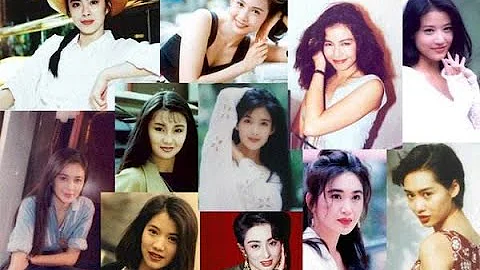 43位香港顶级女神年轻时的盛世美颜，一起看看那些年我们追过的女明星 - 天天要闻